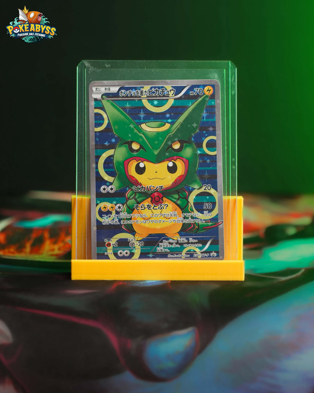 Pikachu Rayquaza Poncho 230/XY-P – Japanese Promo – Pokémon Center Exclusive